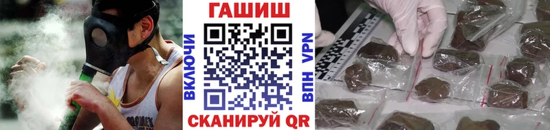 ГАШ VHQ  Рославль 