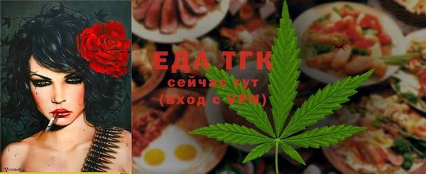 МДПВ Абдулино