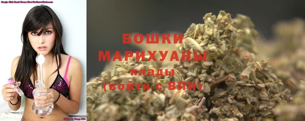 таблы Пролетарск