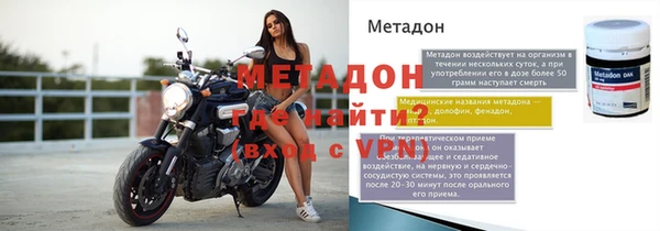МДПВ Абдулино