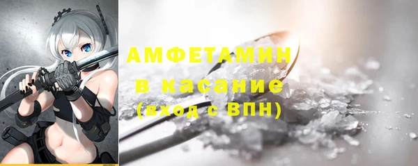 дживик Абинск