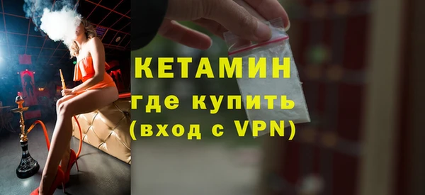МДПВ Абдулино