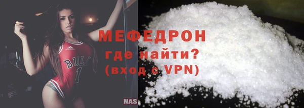 МДПВ Абдулино