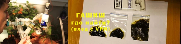 дживик Абинск
