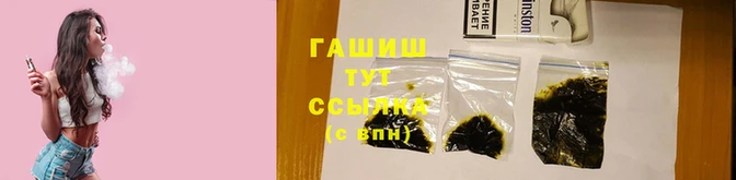 дживик Абинск