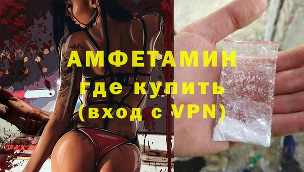 МДПВ Абдулино