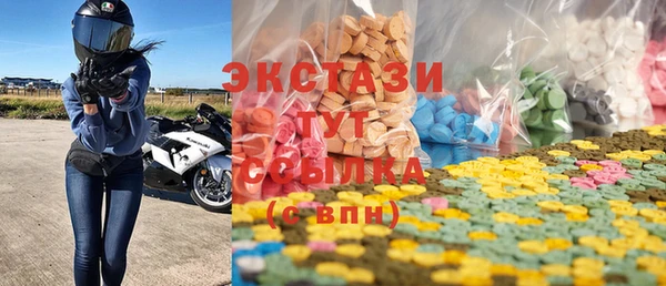 дживик Абинск
