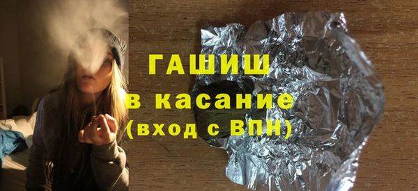 дживик Абинск