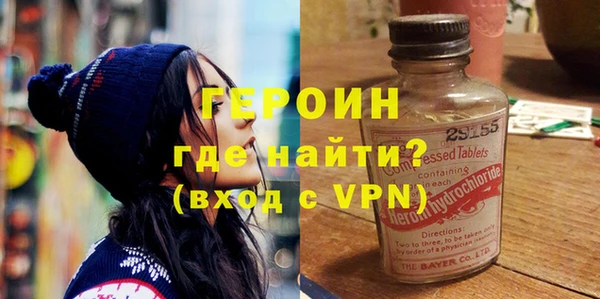 таблы Пролетарск