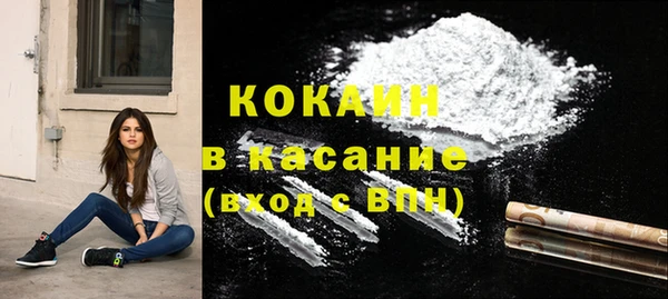 МДПВ Абдулино