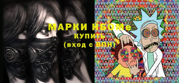 дживик Абинск
