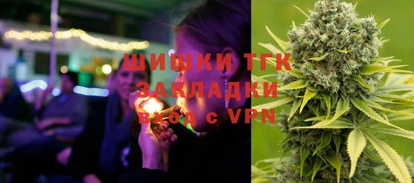 МДПВ Абдулино