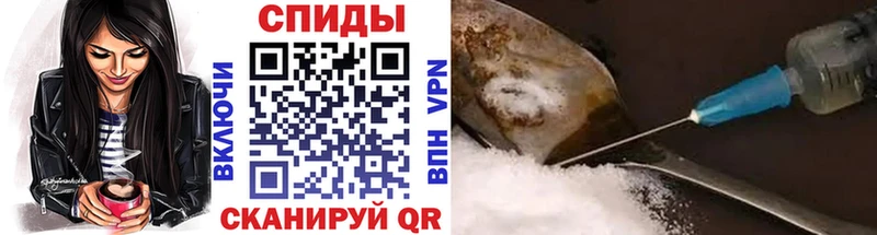 MEGA ССЫЛКА  Рославль  Первитин витя 
